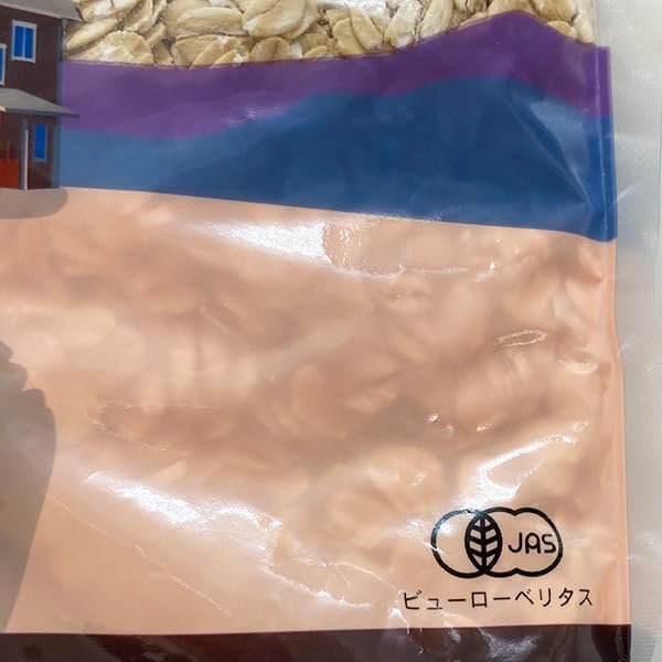 biona organic coconut milk 400 ml biona organic coconut milk 400 ml