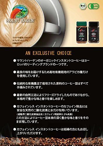 sevenhills wholefoods organic raw goji berries 200g sevenhills wholefoods organic raw goji berries 200g