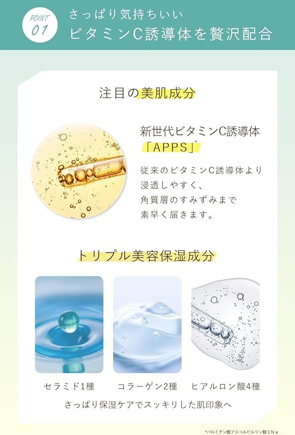 biona organic coconut oil 470ml biona organic coconut oil 470ml