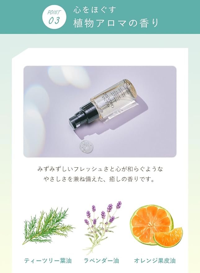 biona organic coconut oil 470ml biona organic coconut oil 470ml