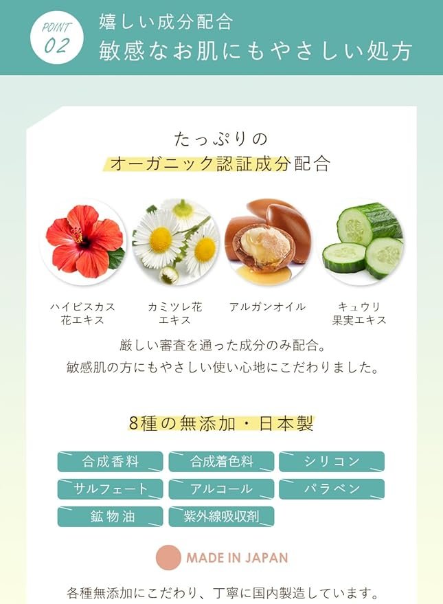 biona organic coconut oil 470ml biona organic coconut oil 470ml