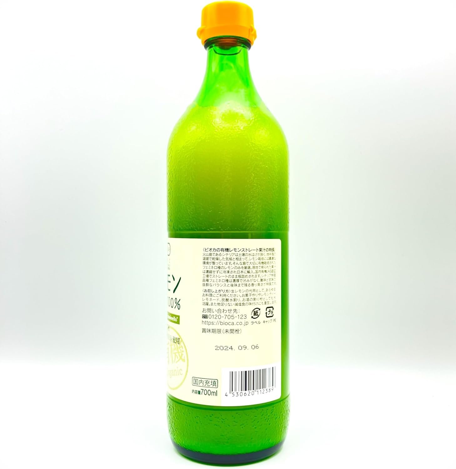 cawston press cloudy apple pressed juice, 1 l, pack of 6 cawston press cloudy apple pressed juice, 1 l, pack of 6