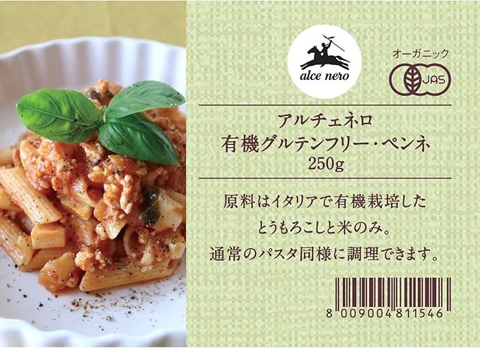 nature spell rosemary oil for hair growth nature spell rosemary oil for hair growth