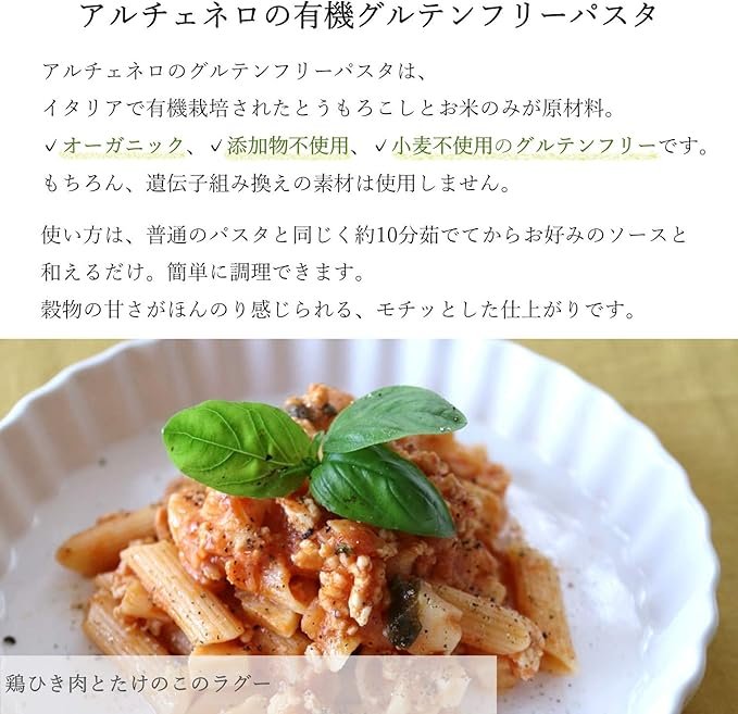 nature spell rosemary oil for hair growth nature spell rosemary oil for hair growth