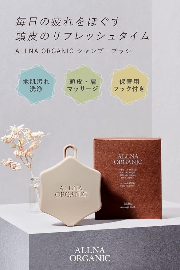 coconut merchant organic coconut oil 500ml coconut merchant organic coconut oil 500ml