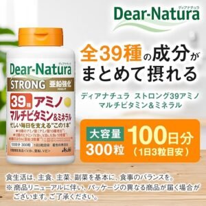 westlab reviving epsom salt