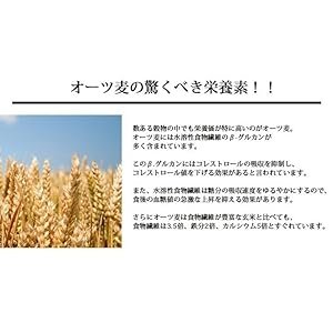 アリサン 有機 オートミール 1kg アリサン 有機 オートミール 1kg